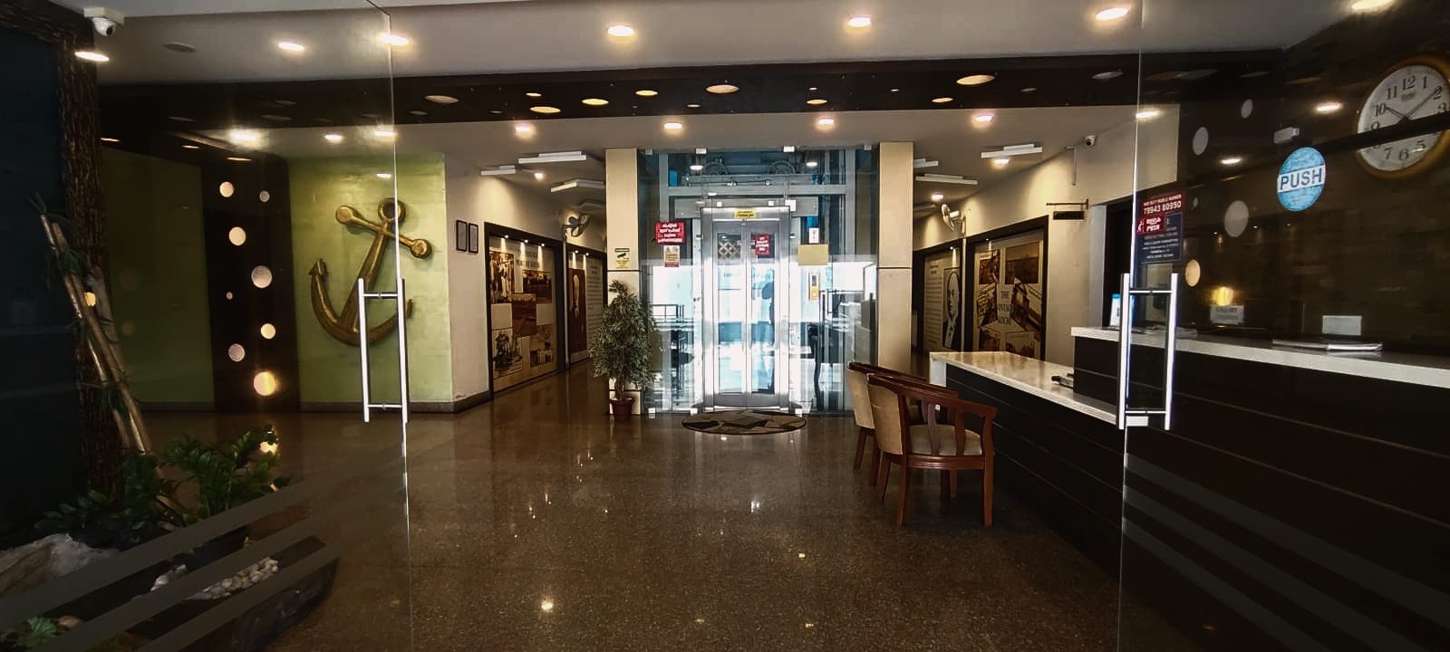 Reception